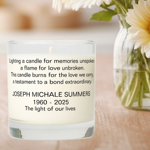Memorial Bereavement Elegant Saying Personalized Scented Candle