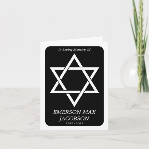 memorial card  elegant star of david