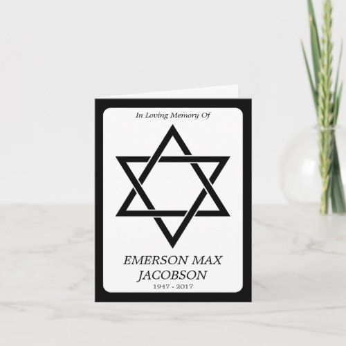 memorial card  elegant star of david