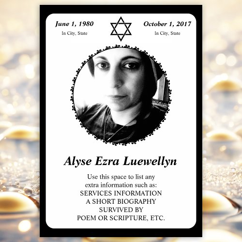 memorial card  elegant star of david