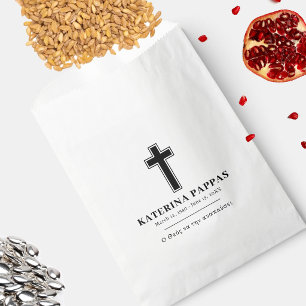 Memorial Funeral Greek Orthodox Kolyva Κόλλυβα Favor Bag