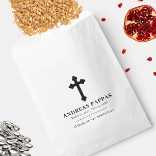 Memorial Funeral Greek Orthodox Kolyva Κόλλυβα Favor Bag