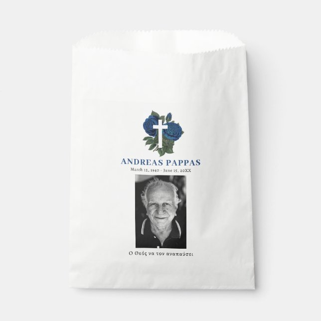 Memorial Funeral Greek Orthodox Kolyva Κόλλυβα Favor Bag (Front)