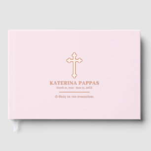 Memorial Funeral Greek Orthodox Pink Rose Gold Foil Guest Book