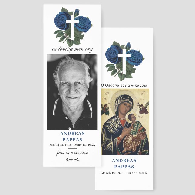 Memorial Funeral Greek Orthodox Thank You Gift Bookmarks (Front & Back)