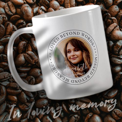 Memorial Loved Beyond Words Elegant Chic Photo Coffee Mug