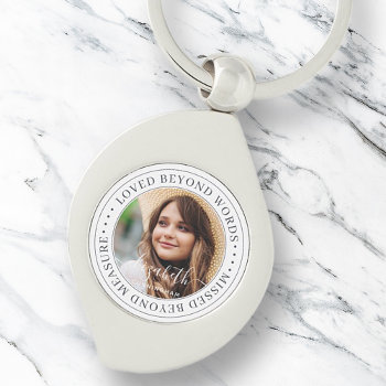 Memorial Loved Beyond Words Elegant Chic Photo Keychain by WhiteOakMemorials at Zazzle