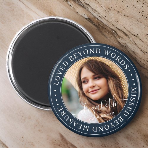 Memorial Loved Beyond Words Elegant Chic Photo Magnet