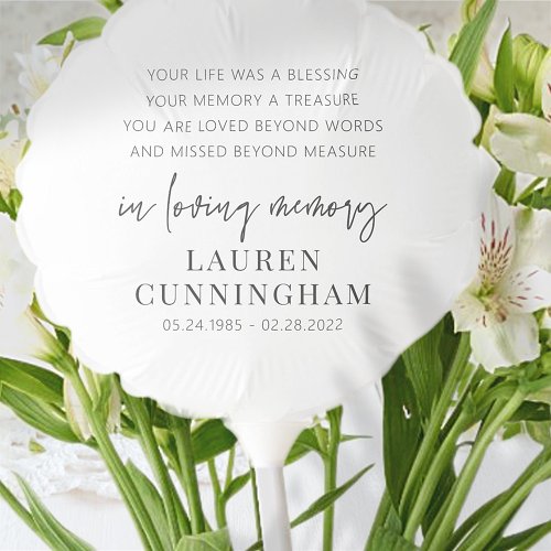 Memorial Modern Elegant Simple Chic Balloon