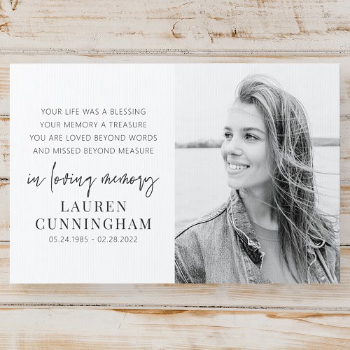 Memorial Modern Elegant Simple Chic Photo Sign