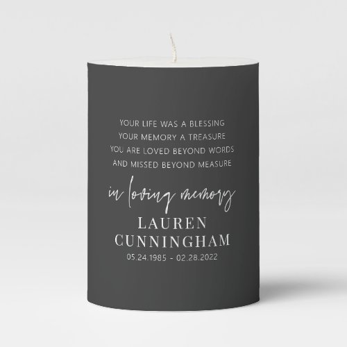 Memorial Modern Elegant Simple Chic Pillar Candle