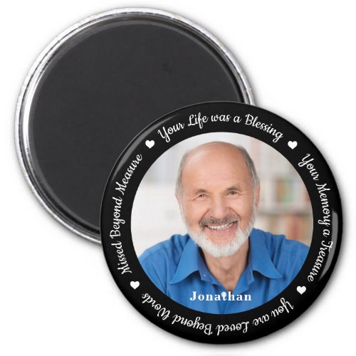 Memorial Modern Personalize Photo Remembrance Poem Magnet