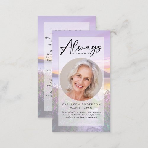 Memorial Prayer Card  Lavender