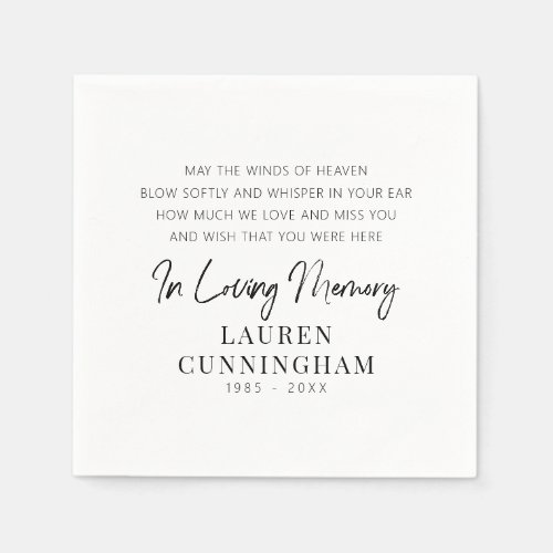 Memorial Quote Modern Elegant Simple Chic Napkins