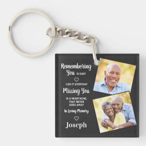Memorial Remembrance Sympathy Faux Leather Photo Keychain