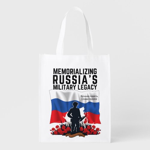 Memorializing Russias Military Legacy Grocery Bag