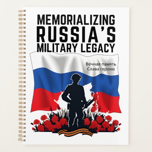 Memorializing Russias Military Legacy Planner