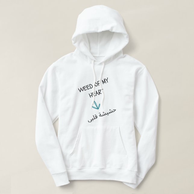 men hoddies modern cozy  white  tـshirt hoodie (Design Front)