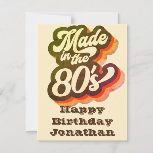 Men Retro Vintage Happy Birthday Funny Made in 80s