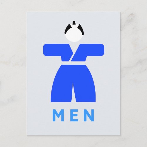 Men toilet Japanese Sign Postcard