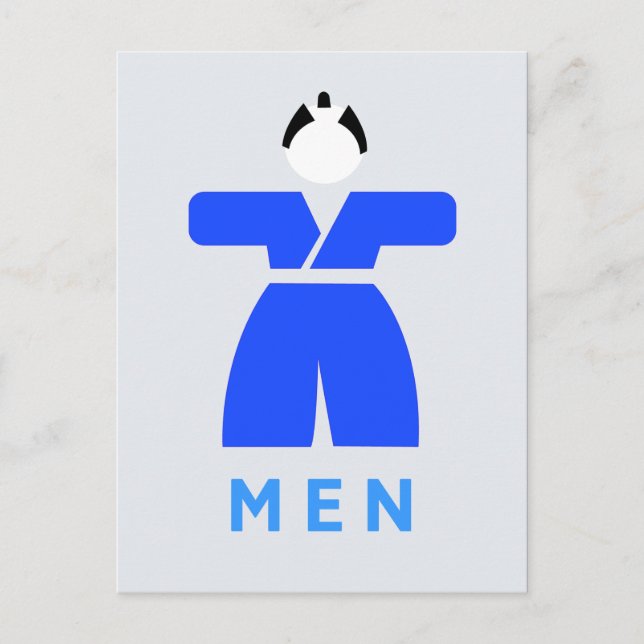 Men toilet, Japanese Sign Postcard (Front)