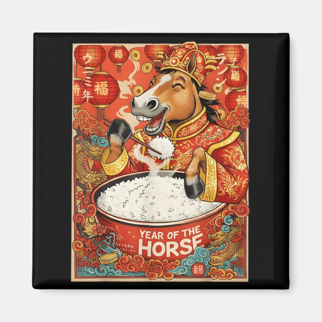 Men Zodiac Chinese Horse Rice Magnet (Front)