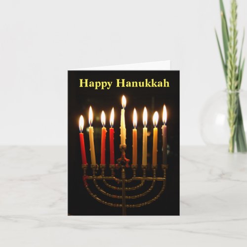 Menorah and Candles Hanukkah Folded Card