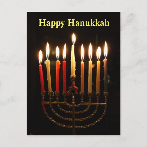 Menorah and Candles Hanukkah Lights Postcard