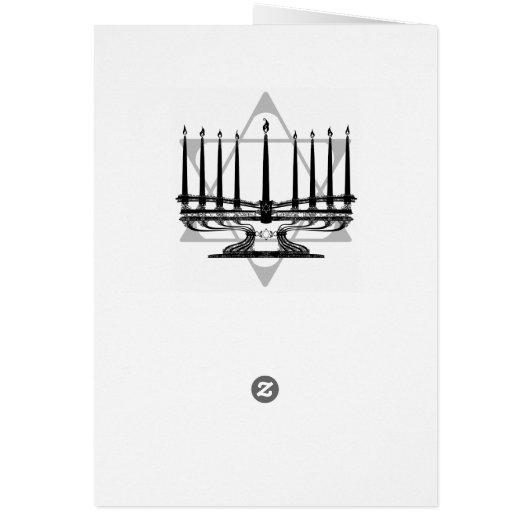 Menorah and star IV (Back)