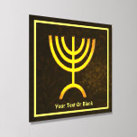 Menorah Flame Acrylic Photo Tile<br><div class="desc">A brown and gold digital rendering of the Jewish seven-branched menorah (Hebrew: מְנוֹרָה‎). Customize by adding your own text. The seven-branched menorah, used in the portable sanctuary set up by Moses in the wilderness and later in the Temple in Jerusalem, has been a symbol of Judaism since ancient times and...</div>