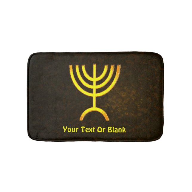 Menorah Flame Bath Mat (Front)