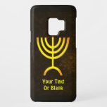Menorah Flame Case-Mate Samsung Galaxy S9 Case<br><div class="desc">A brown and gold digital rendering of the Jewish seven-branched menorah (Hebrew: מְנוֹרָה‎). Add your own text. The seven-branched menorah, used in the portable sanctuary set up by Moses in the wilderness and later in the Temple in Jerusalem, has been a symbol of Judaism since ancient times and is the...</div>