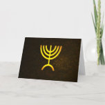 Menorah Flame Holiday Card<br><div class="desc">A general-purpose Jewish greeting card featuring a digital rendering of the Jewish seven-branched menorah (Hebrew: מְנוֹרָה‎). The seven-branched menorah, used in the portable sanctuary set up by Moses in the wilderness and later in the Temple in Jerusalem, has been a symbol of Judaism since ancient times and is the emblem...</div>