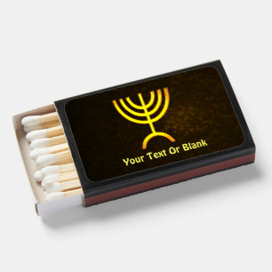 Menorah Flame Matchboxes