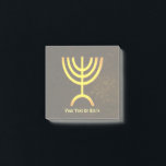 Menorah Flame Post-it Notes<br><div class="desc">A brown and gold digital rendering of the Jewish seven-branched menorah (Hebrew: מְנוֹרָה‎). Customize by adding your own text. The seven-branched menorah, used in the portable sanctuary set up by Moses in the wilderness and later in the Temple in Jerusalem, has been a symbol of Judaism since ancient times and...</div>