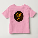 Menorah Flame Toddler T-shirt<br><div class="desc">A digital rendering of the Jewish seven-branched menorah (Hebrew: מְנוֹרָה‎). The seven-branched menorah, used in the portable sanctuary set up by Moses in the wilderness and later in the Temple in Jerusalem, has been a symbol of Judaism since ancient times and is the emblem on the coat of arms of...</div>