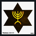 Menorah Flame Wall Decal<br><div class="desc">A digital rendering of the Jewish seven-branched menorah (Hebrew: מְנוֹרָה‎). The seven-branched menorah, used in the portable sanctuary set up by Moses in the wilderness and later in the Temple in Jerusalem, has been a symbol of Judaism since ancient times and is the emblem on the coat of arms of...</div>