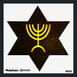 Menorah Flame Wall Decal<br><div class="desc">A digital rendering of the Jewish seven-branched menorah (Hebrew: מְנוֹרָה). The seven-branched menorah, used in the portable sanctuary set up by Moses in the wilderness and later in the Temple in Jerusalem, has been a symbol of Judaism since ancient times and is the emblem on the coat of arms of...</div>