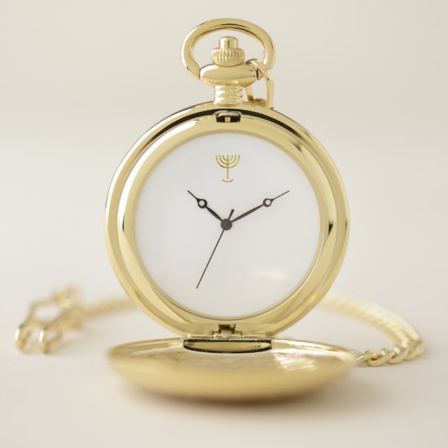 Menorah Gold Pocket Watch (Inside)