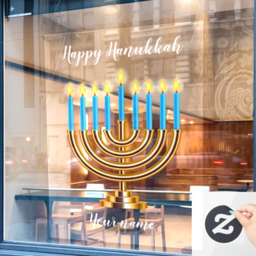 Menorah Happy Hanukkah Window Cling