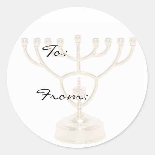 Menorah Holiday Gift Tag Stickers