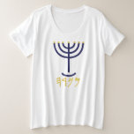 Menorah Ladies Tee Navy Gold<br><div class="desc">Menorah Ladies Tee Navy Gold Menorah Paleo Hebrew letters - Menorah: Mem, Nun, Resh, Hey Mem - Chaos Mighty Blood Nun - Continue Heir Son Resh - First Top Beginning Hey - Look Reveal Breath H4501   (Strong) מְנֹרָה    מְנוֹרָה menôrâh    menôrâh men-o-raw', men-o-raw' Feminine of H4500 (in the original sense of H5216);...</div>