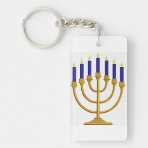 Menorah Lion Keychain