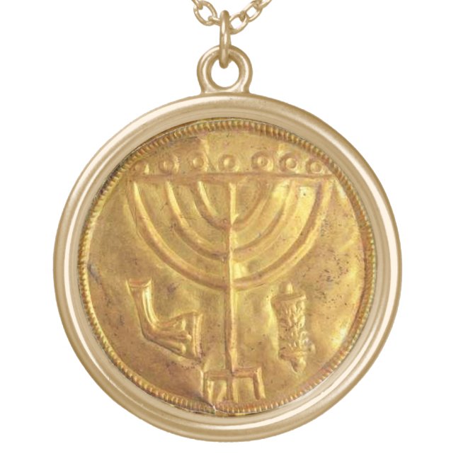 Menorah Medallion Gold Plated Necklace (Front)