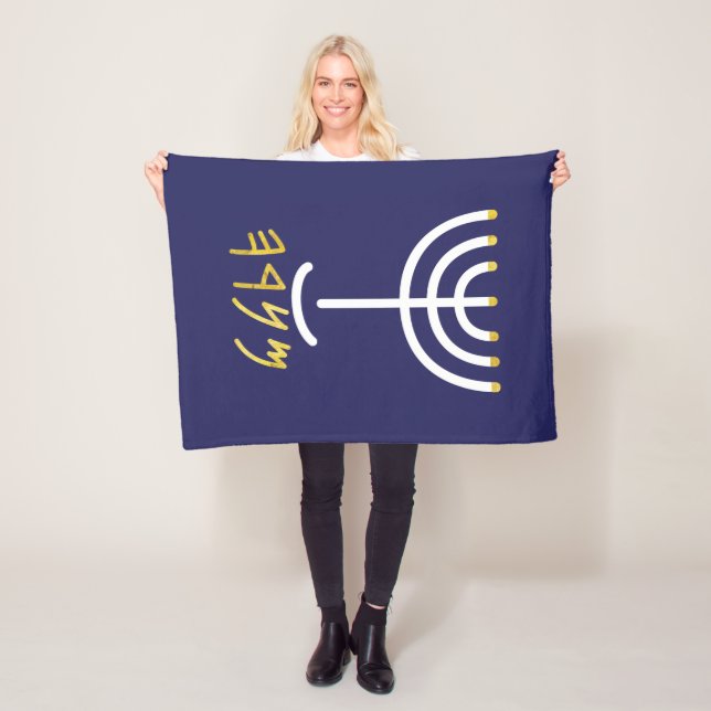 Menorah Paleo Hebrew Fleece Blanket (In Situ)