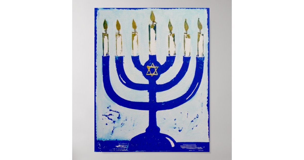Menorah Poster, 8 x 10 Inches Poster | Zazzle