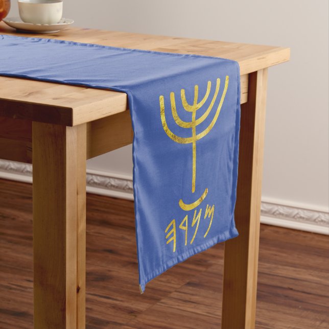Menorah Table Runner Blue Gold (In Situ)