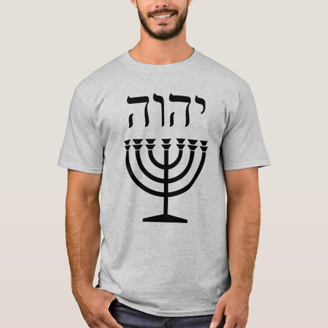Menorah Tshirt (Smaller Hebrew Text) (Front)