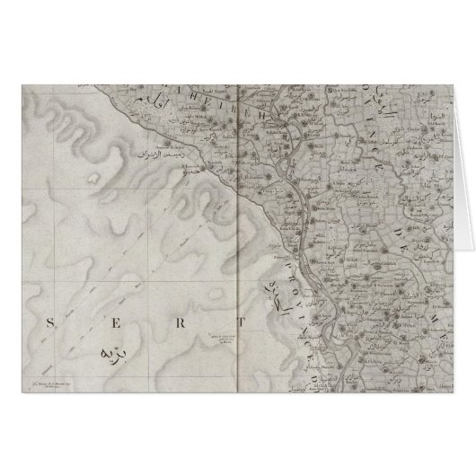 Menouf, Tant, Egypt (Front Horizontal)