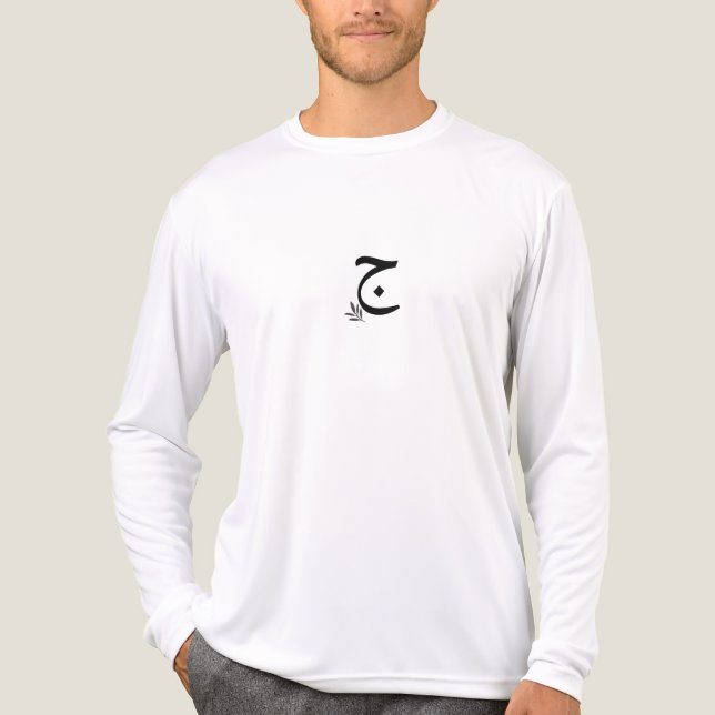 Men's Basic T-Shirt Tri-Blend Shirt (Front)